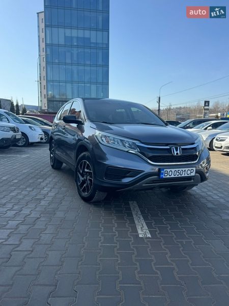 Внедорожник / Кроссовер Honda CR-V 2016 в Тернополе