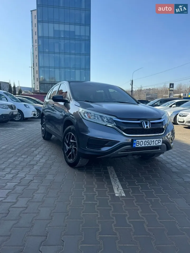 2015 Honda CR-V - мініатюра 27