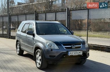 Позашляховик / Кросовер Honda CR-V 2004 в Запоріжжі