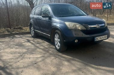 Внедорожник / Кроссовер Honda CR-V 2008 в Дрогобыче