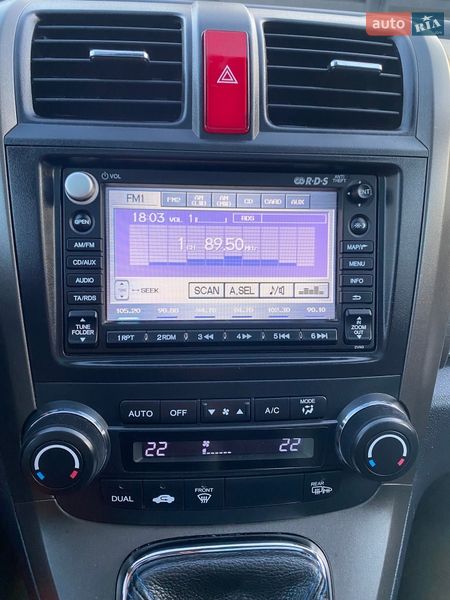 Внедорожник / Кроссовер Honda CR-V 2011 в Коломые