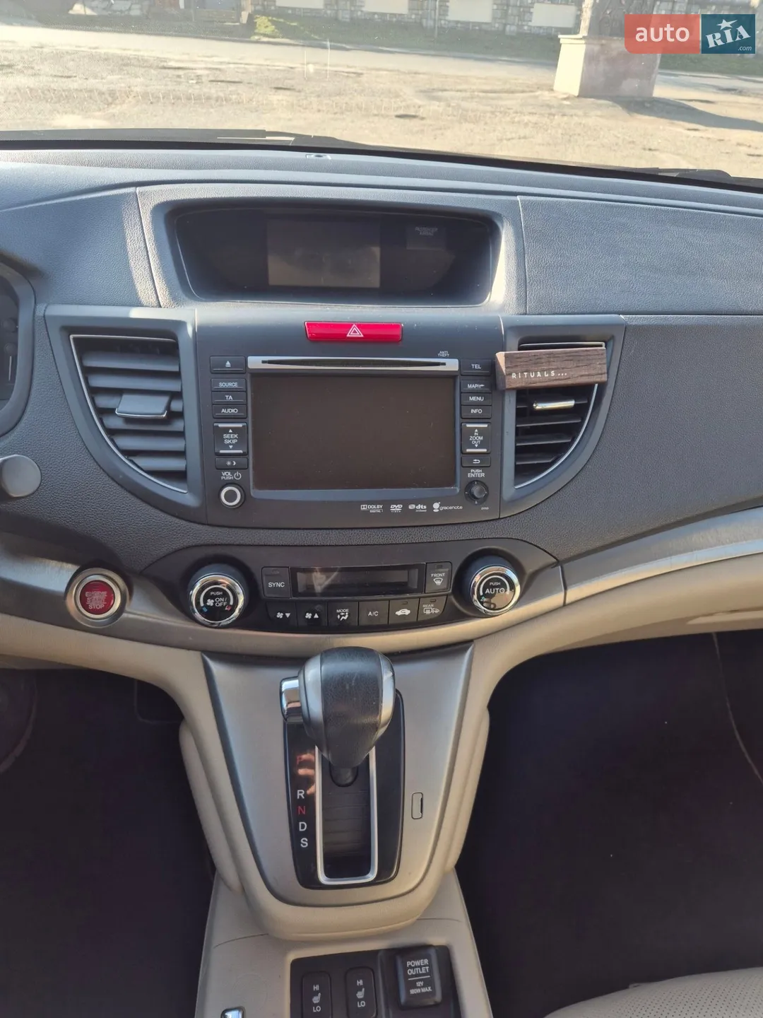 2013 Honda CR-V - мініатюра 14