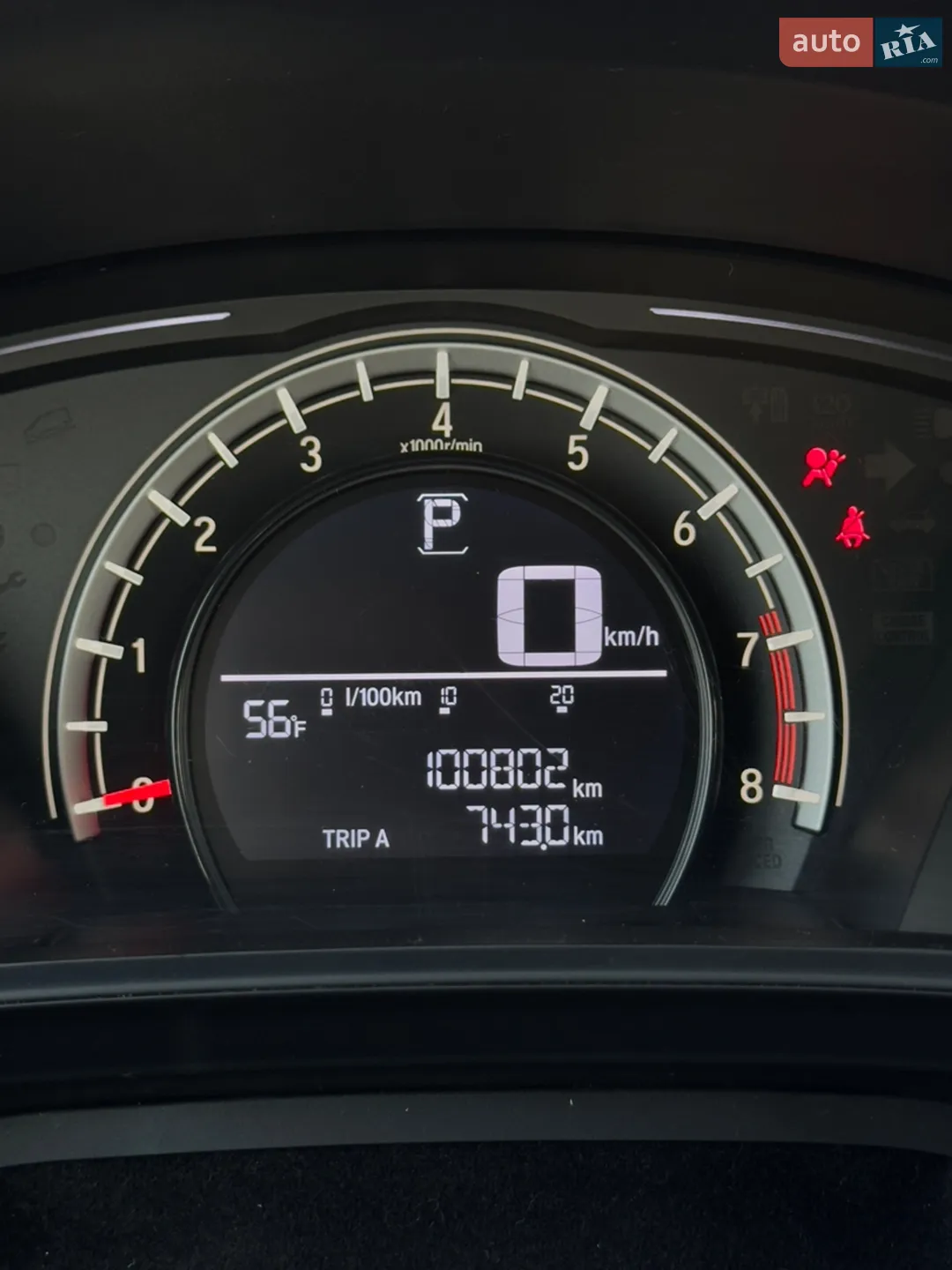 2017 Honda CR-V - мініатюра 19