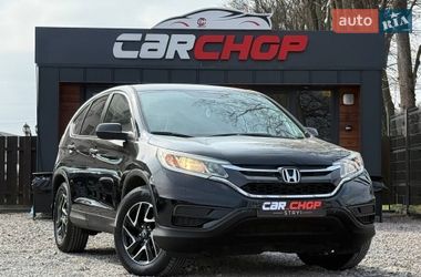 Позашляховик / Кросовер Honda CR-V 2016 в Стрию