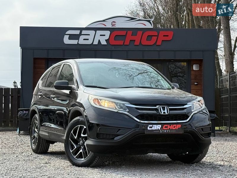 Honda CR-V 2016