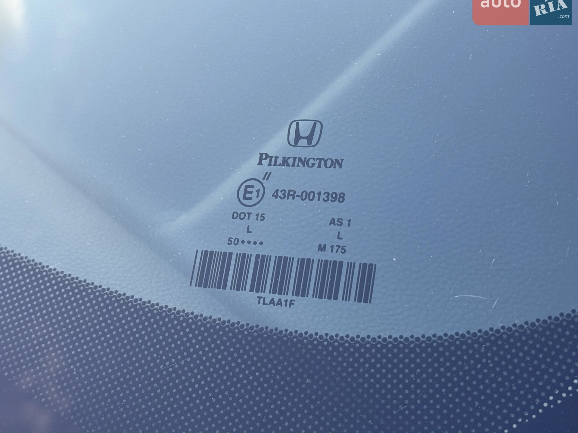 2017 Honda CR-V - мініатюра 32