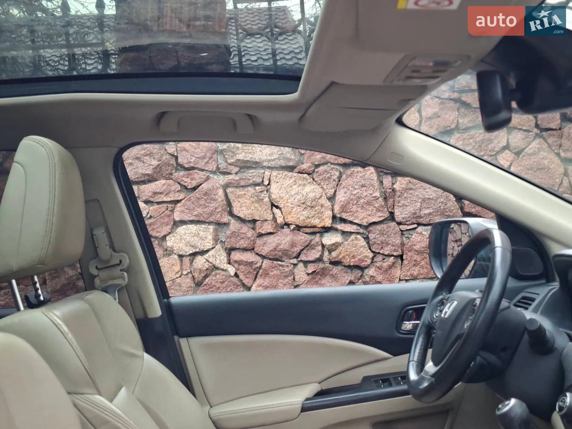 2014 Honda CR-V - мініатюра 4