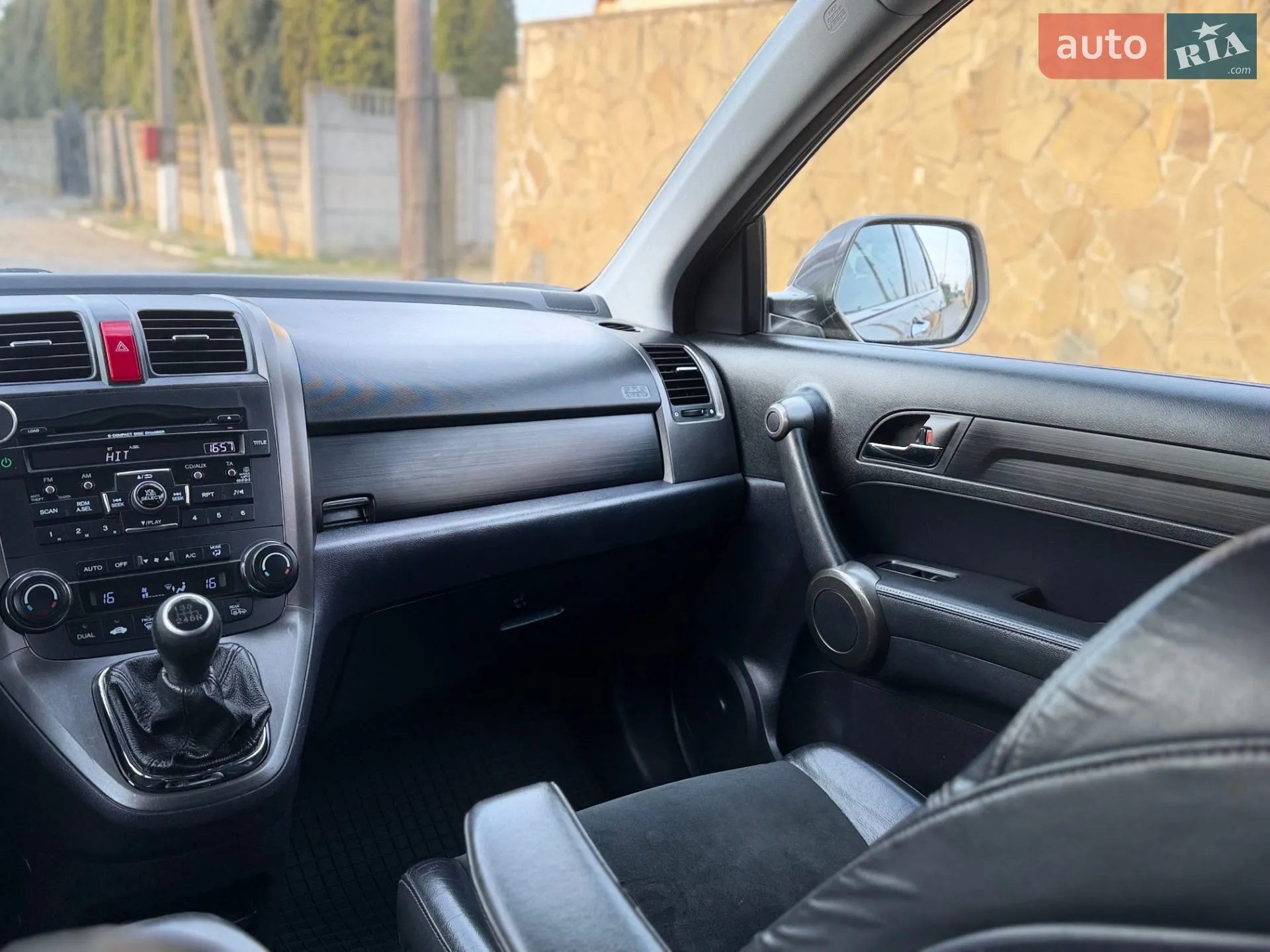 2011 Honda CR-V - мініатюра 24