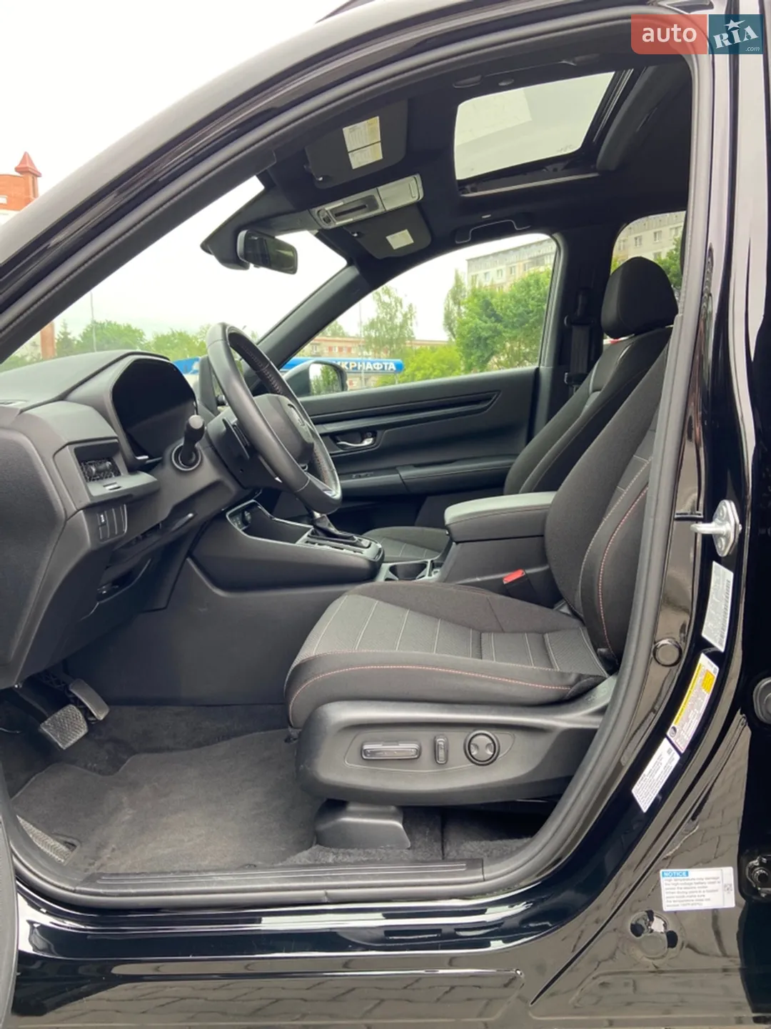 2023 Honda CR-V - мініатюра 12