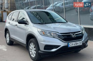 Внедорожник / Кроссовер Honda CR-V 2016 в Киеве