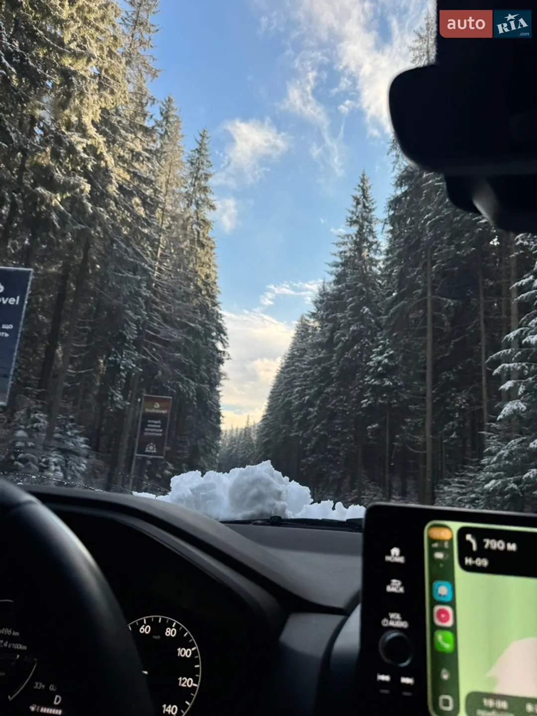 2023 Honda CR-V - мініатюра 2