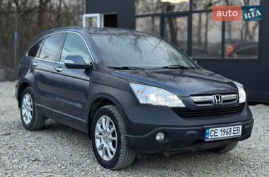 Позашляховик / Кросовер Honda CR-V 2007 в Чернівцях