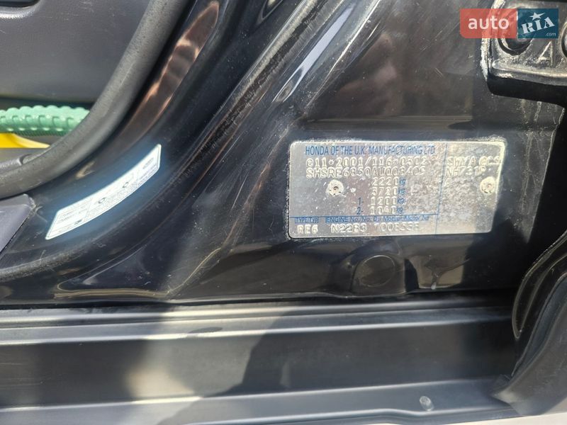 Внедорожник / Кроссовер Honda CR-V 2010 в Тернополе