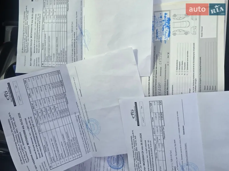 Внедорожник / Кроссовер Honda CR-V 2010 в Тернополе документ