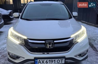 Внедорожник / Кроссовер Honda CR-V 2015 в Харькове