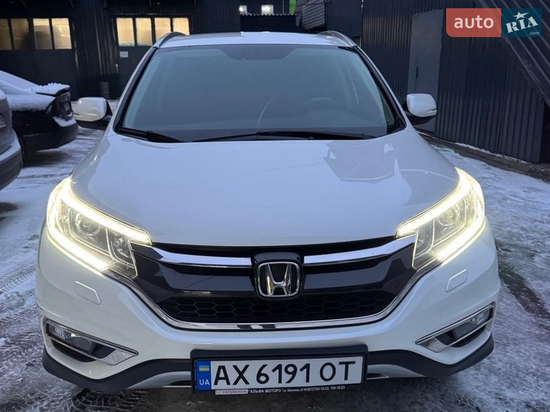Honda CR-V 2015 Honda CR-V 2015