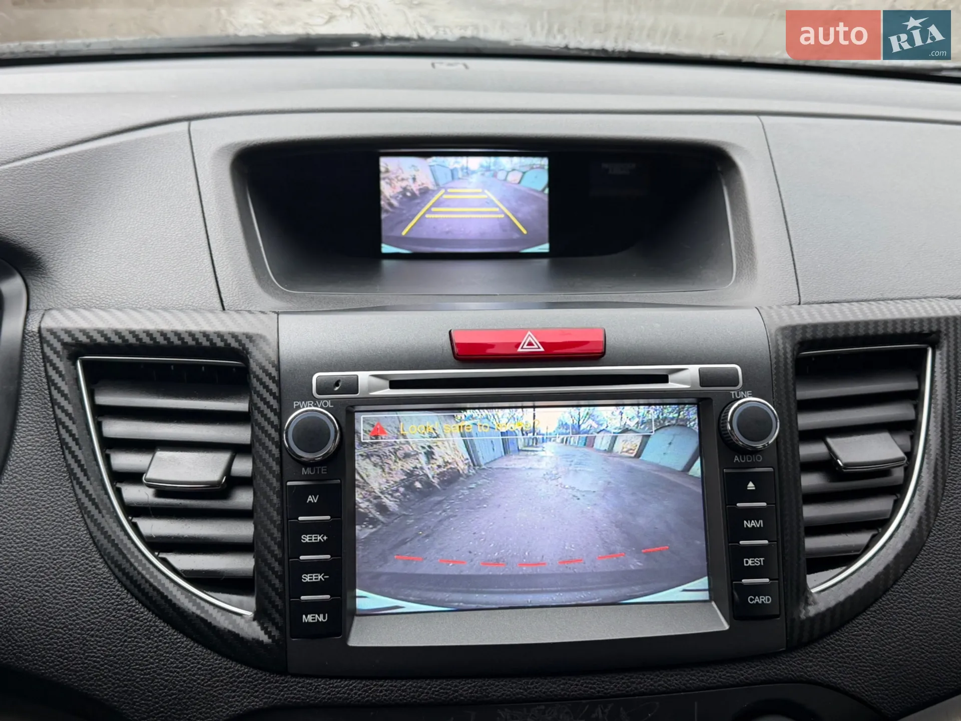 2013 Honda CR-V - мініатюра 37