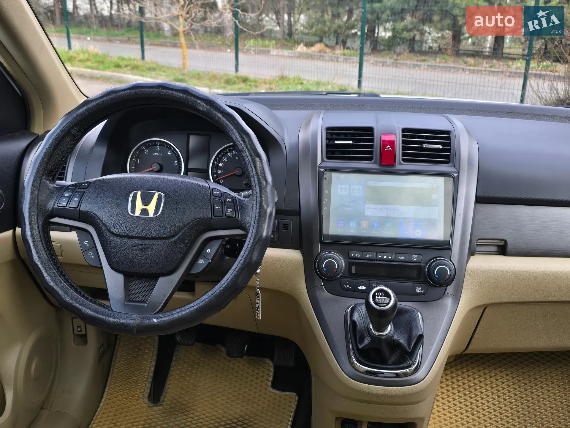 2012 Honda CR-V - мініатюра 16