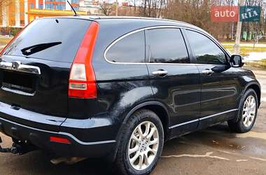 Внедорожник / Кроссовер Honda CR-V 2008 в Ивано-Франковске