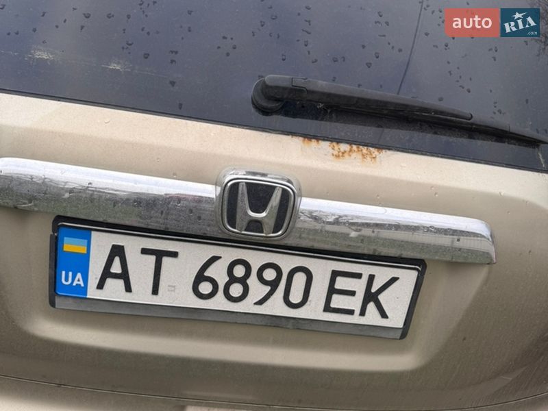 Внедорожник / Кроссовер Honda CR-V 2008 в Ивано-Франковске