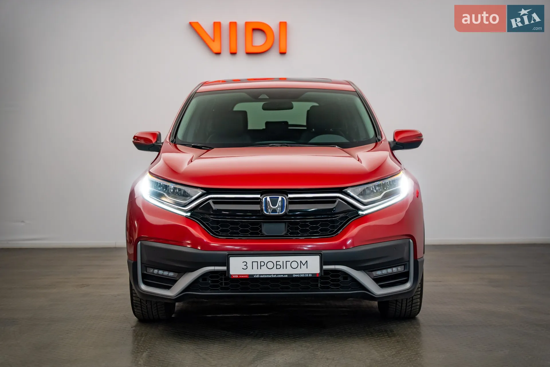 2022 Honda CR-V - мініатюра 5