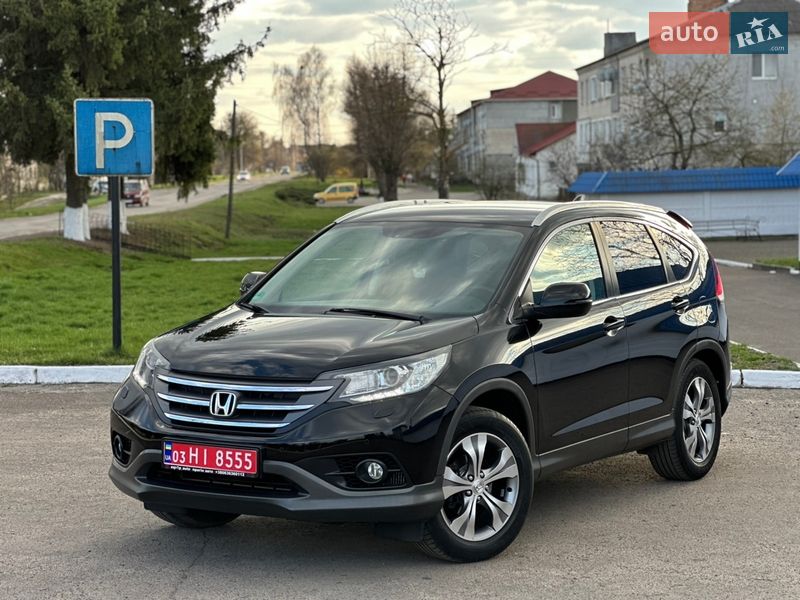 Honda CR-V 2014 Honda CR-V 2014