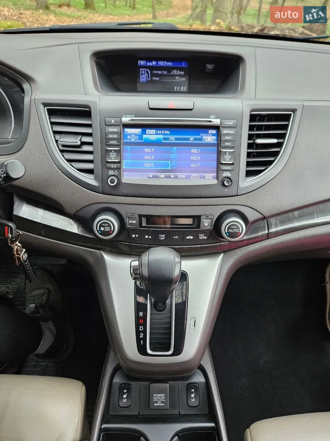 2014 Honda CR-V - мініатюра 19