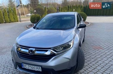 Внедорожник / Кроссовер Honda CR-V 2018 в Трускавце