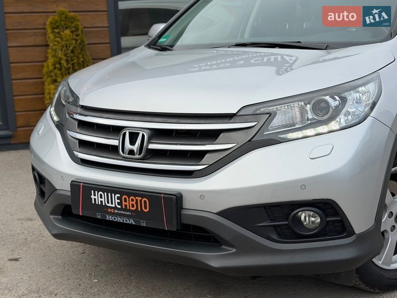 Внедорожник / Кроссовер Honda CR-V 2014 в Шептицькому