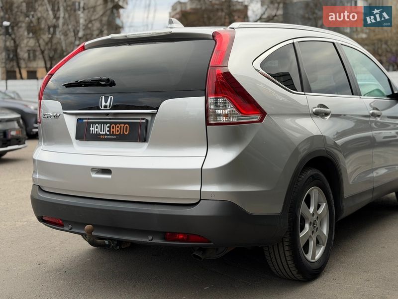 Внедорожник / Кроссовер Honda CR-V 2014 в Шептицькому
