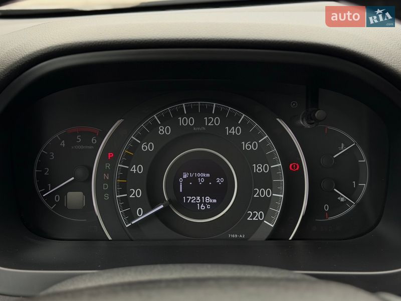 Внедорожник / Кроссовер Honda CR-V 2014 в Шептицькому