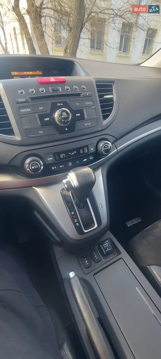 2013 Honda CR-V - мініатюра 29