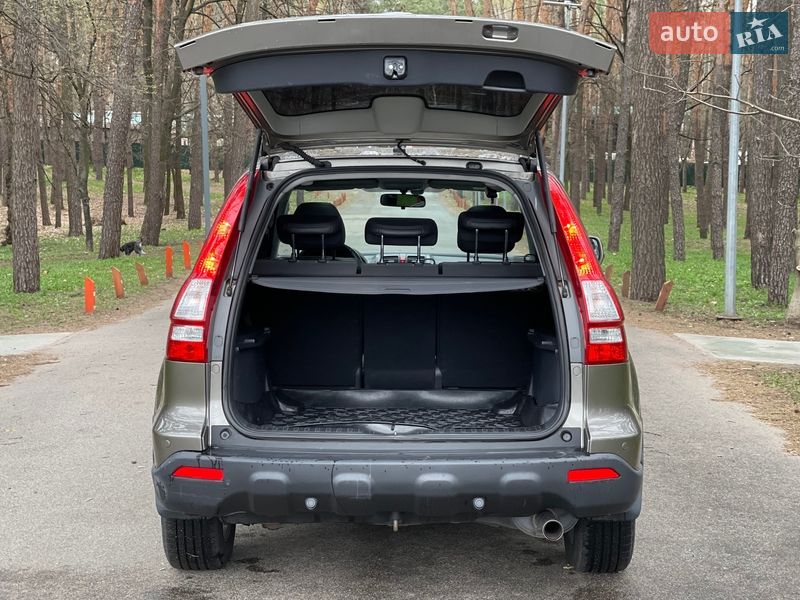 Внедорожник / Кроссовер Honda CR-V 2008 в Киеве
