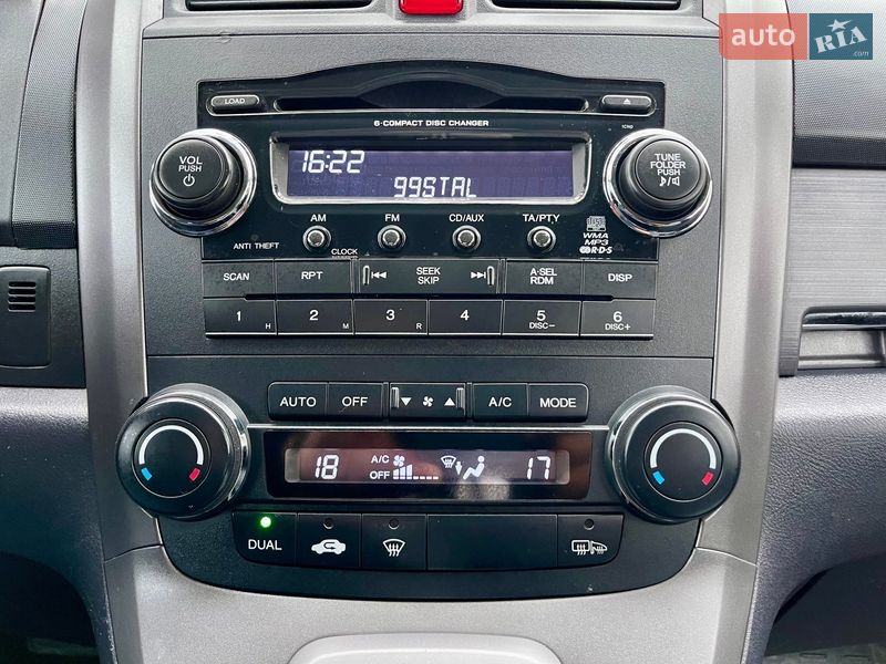 Внедорожник / Кроссовер Honda CR-V 2008 в Киеве