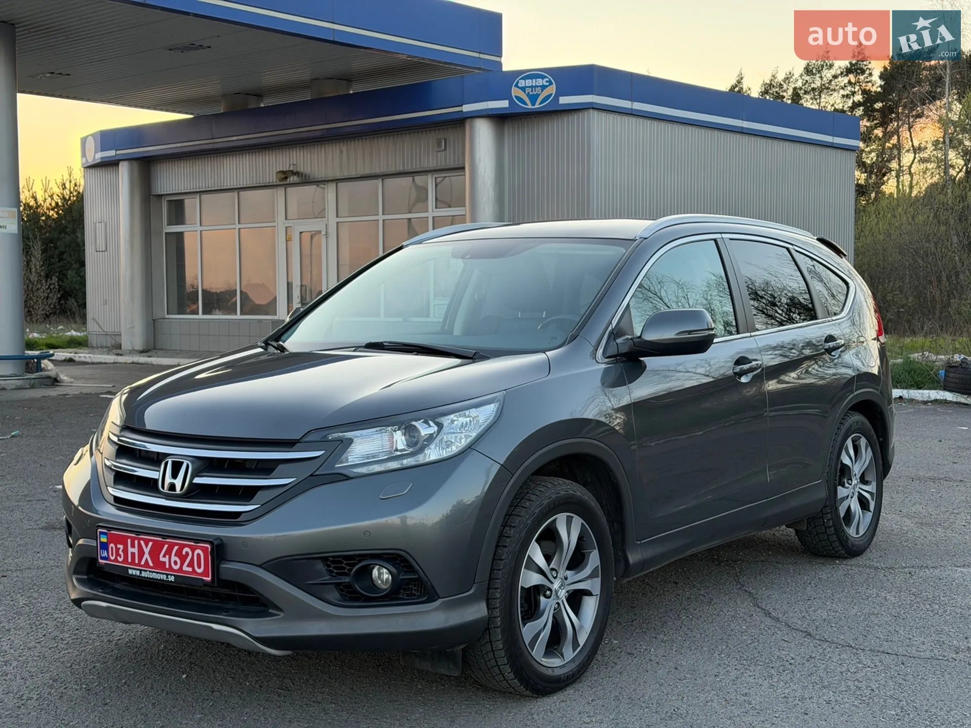 2013 Honda CR-V - мініатюра 7