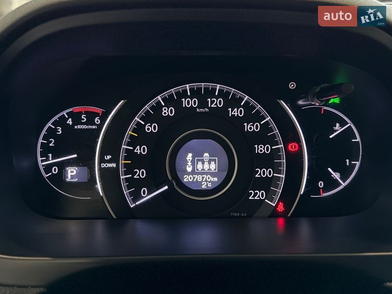 Внедорожник / Кроссовер Honda CR-V 2015 в Львове