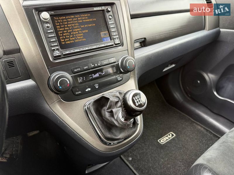 Позашляховик / Кросовер Honda CR-V 2011 в Радивиліві