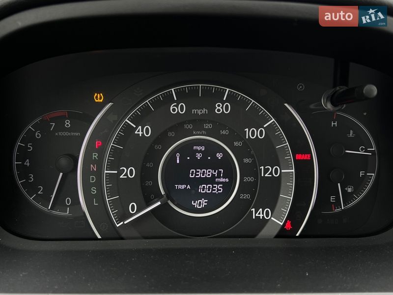 Позашляховик / Кросовер Honda CR-V 2015 в Львові