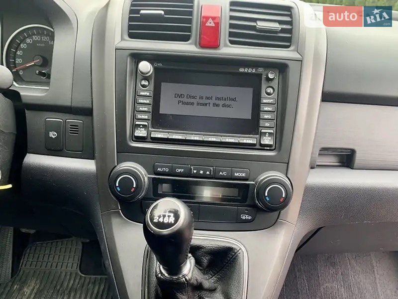 Внедорожник / Кроссовер Honda CR-V 2008 в Мирополе