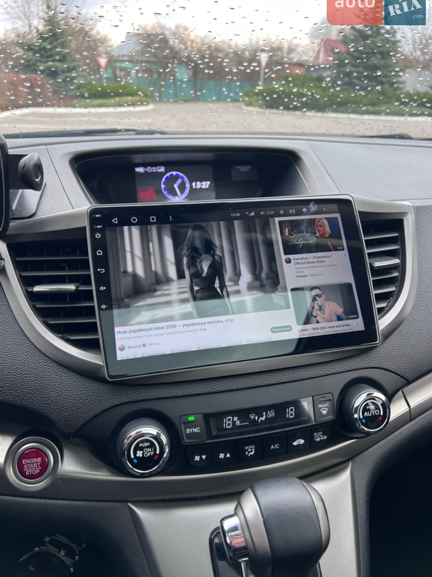 2013 Honda CR-V - мініатюра 16