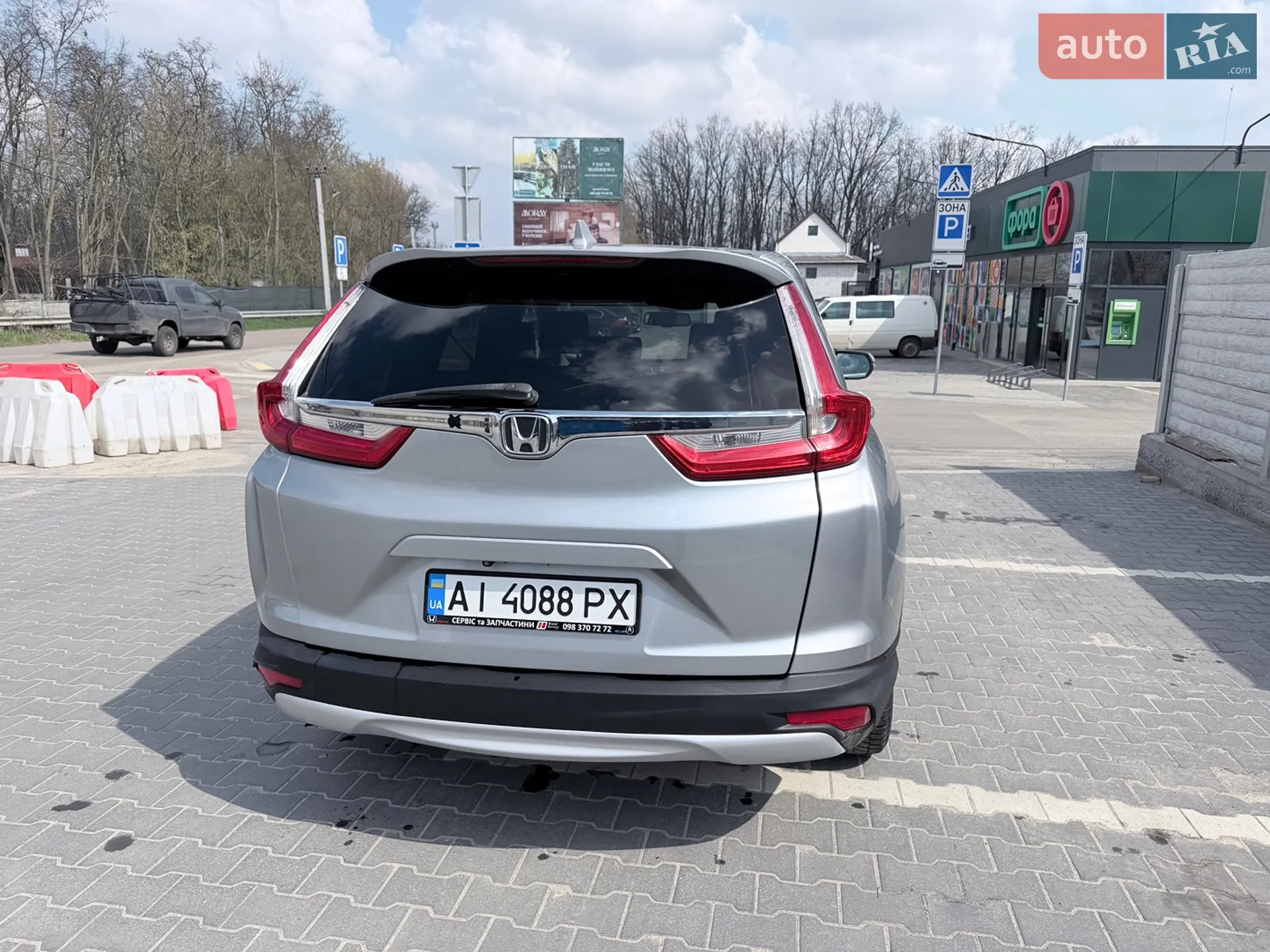 2017 Honda CR-V - мініатюра 6