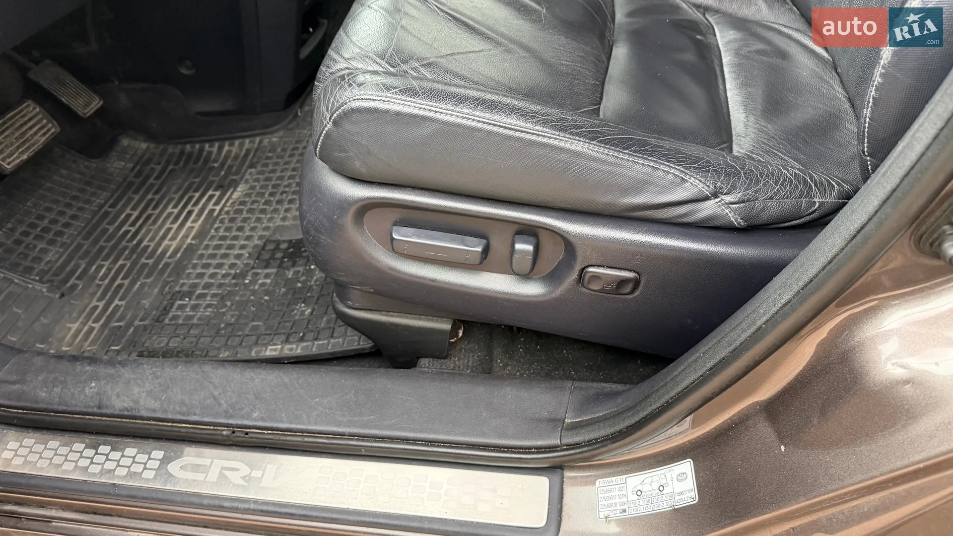 2010 Honda CR-V - мініатюра 3