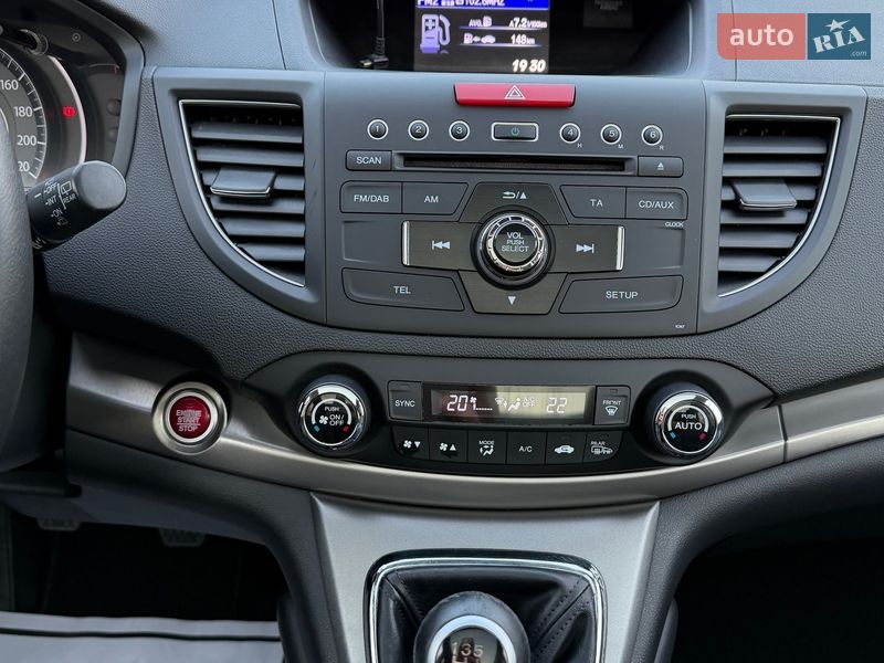Внедорожник / Кроссовер Honda CR-V 2014 в Гнивани фото 47 Внедорожник / Кроссовер Honda CR-V 2014 в Гнивани