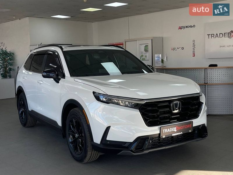 Honda CR-V 2023 Honda CR-V 2023