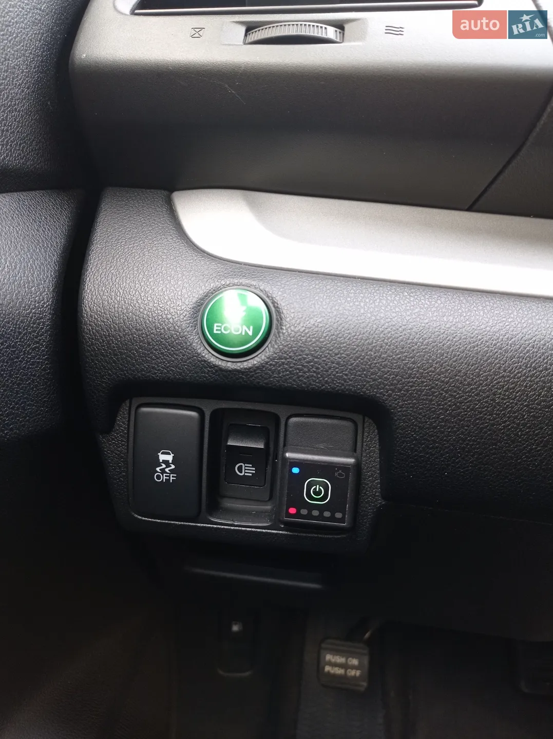 2012 Honda CR-V - мініатюра 22