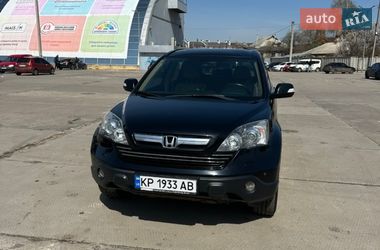 Позашляховик / Кросовер Honda CR-V 2008 в Харкові