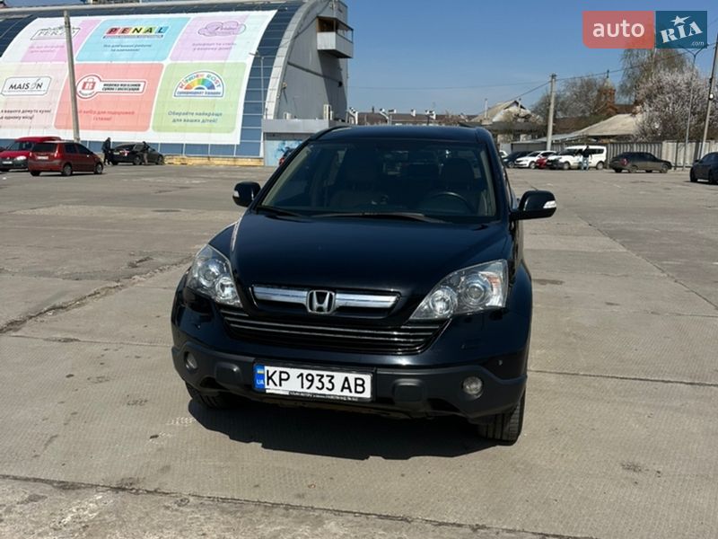 Honda CR-V 2008 Honda CR-V 2008