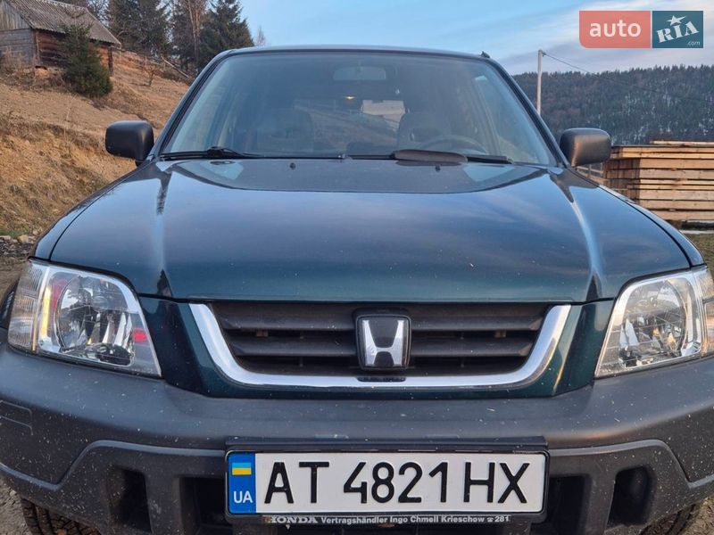 Honda CR-V 1998
