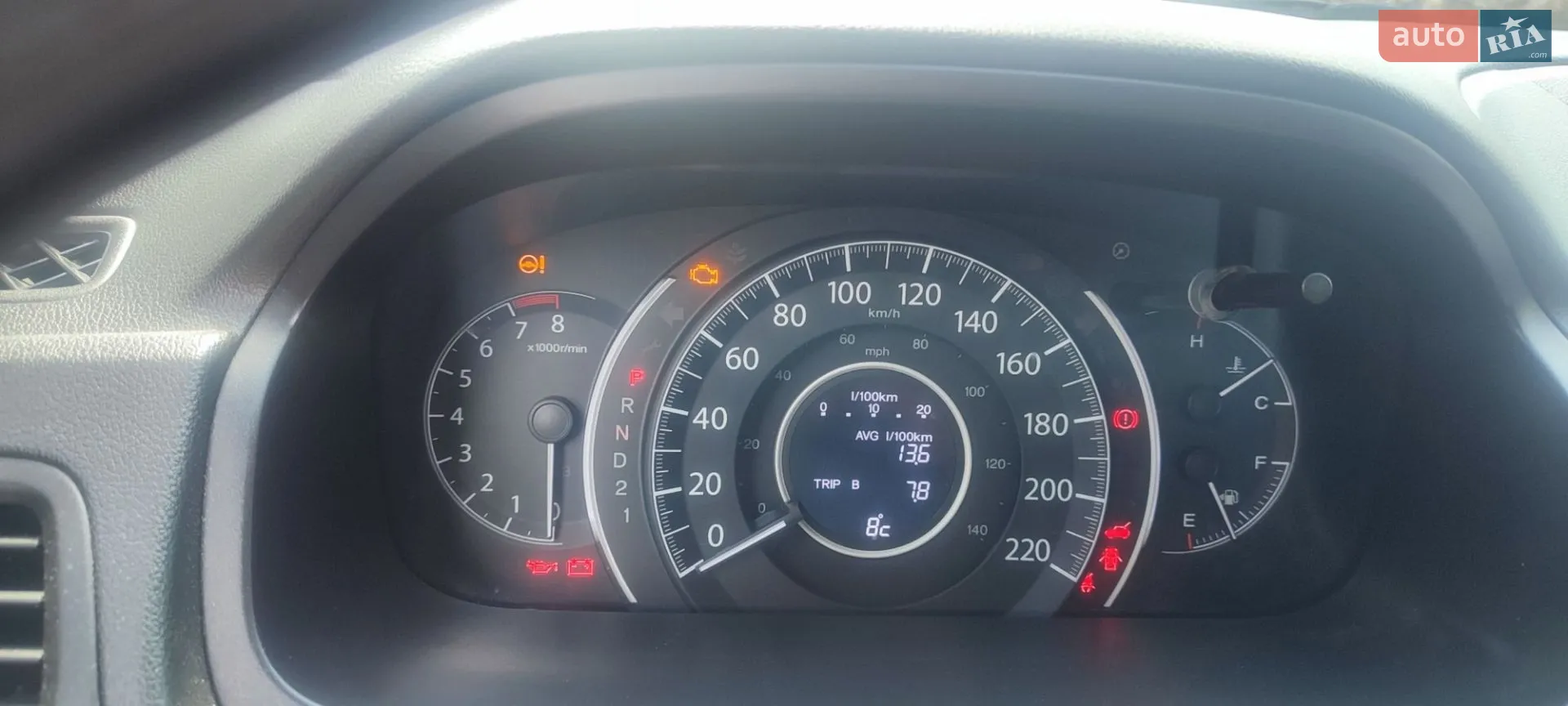 2012 Honda CR-V - мініатюра 31