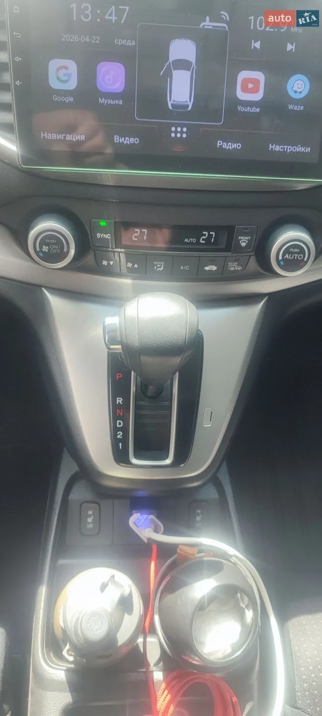 2012 Honda CR-V - мініатюра 34